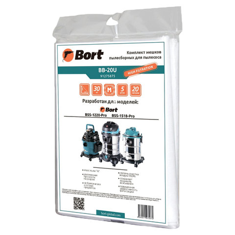 мешки для сбора пыли к пылесосам bss-1220-pro, bss-1518-pro, объем 20 л, комплект 5 шт., bort bb-20u