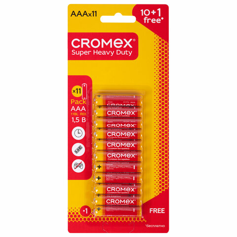 батарейки солевые "мизинчиковые" комплект 10+1 шт., cromex (кромекс) super heavy duty, aaa (r03, 24a