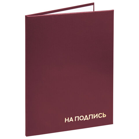 папка адресная бумвинил "на подпись", а4, бордовая, индивидуальная упаковка, staff "basic", 129577