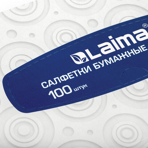 салфетки косметические 100 штук в картонном боксе, 2-слойные, laima/лайма, 19,5х20 см, 126909