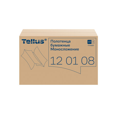 полотенца бумажные 250 шт., tellus/tork (h3) universal, комплект 20 пачек, белые, 23х23 см, v-сложен