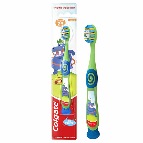 зубная щетка детская (2-5 лет) colgate, супер мягкая, 8718951414181