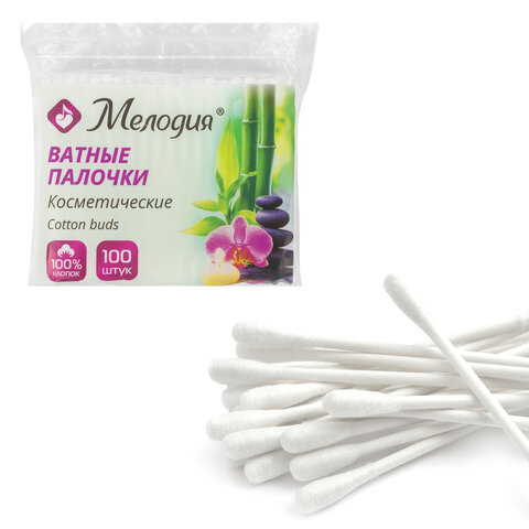 ватные палочки комплект 100 шт., мелодия, полиэтиленовый пакет, 128854
