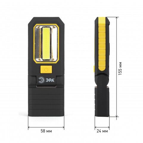фонарь эра 5вт cob+3xled, поворотный 90, крючок, магниты, питание 3xaaa (не в комплекте), rb-704, б0