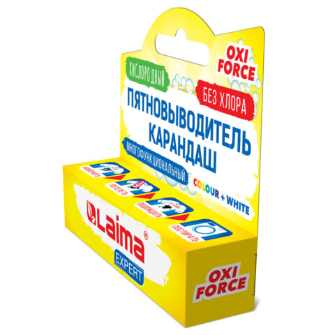пятновыводитель карандаш кислородный многофункциональный 35 г, laima expert, 608257