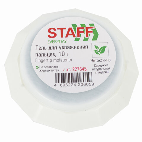 гель для увлажнения пальцев staff "everyday", 10 г (малайзия), нежирный, нетоксичный, 227645