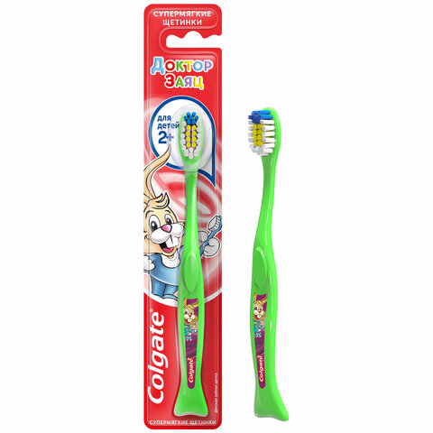 зубная щетка детская (2+лет) colgate, супер мягкая, 4606144002618