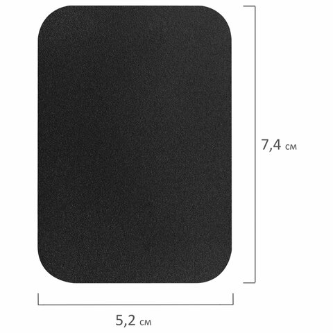 табличка меловая a8 (5,2x7,4 см), комплект 20 штук, пластиковая, 0,5 мм, черная, brauberg, 291304