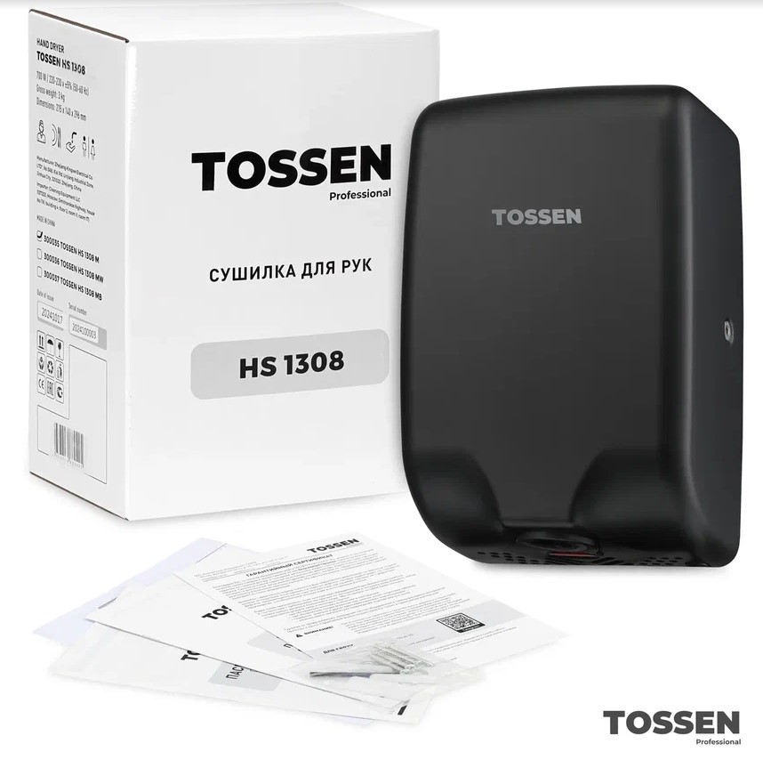 cушилка для рук tossen hs 1308 mb