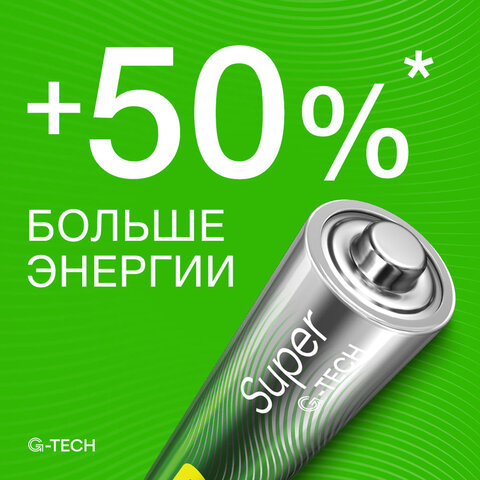 батарейки комплект 10 шт., gp super g-tech, aaa (lr03, 24а), алкалиновые, мизинчиковые, в пленке, gp