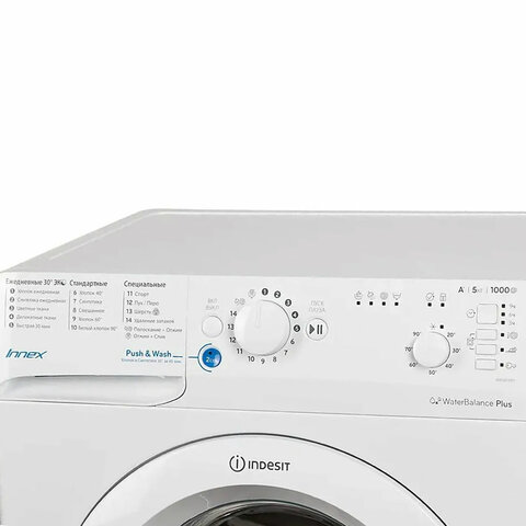 стиральная машина indesit bwsb 51051, 1000 об/мин, 5 кг, фронтальная загрузка, 17 программ, белая, 8
