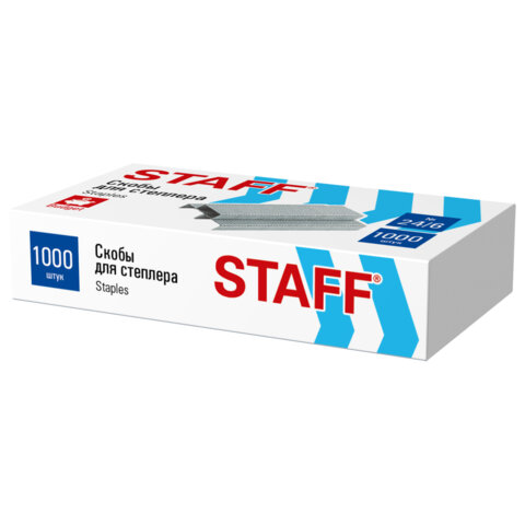 скобы для степлера №24/6, 1000 штук, staff eco, до 30 листов, 274045