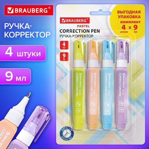 ручка-корректор 9 мл выгодная упаковка, комплект 4 штуки, brauberg pastel, 271922