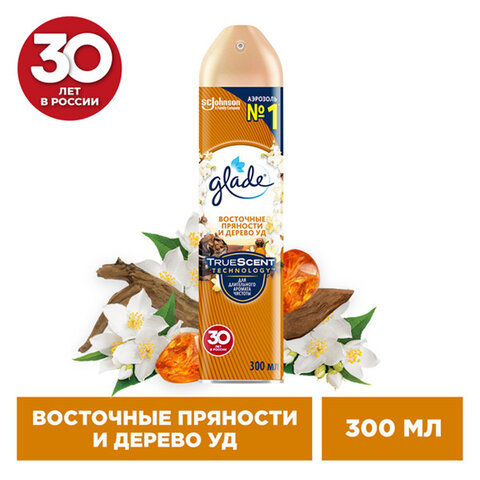 освежитель воздуха аэрозольный 300 мл, glade "восточные пряности и дерево уд", 864956