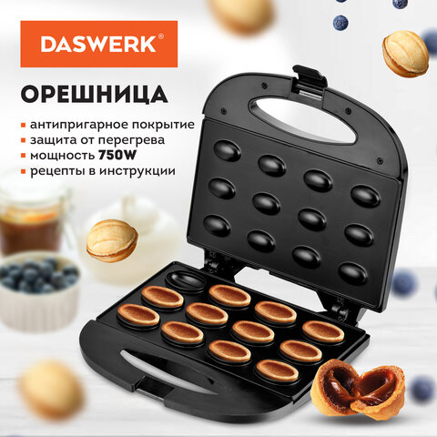 электровафельница-орешница антипригарная, 6 орешков, 750 вт, daswerk (дасверк), wm-8, 455655