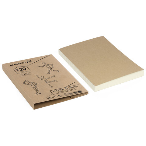 скетчбук, слоновая кость 100 г/м2, 210х297 мм, 120 л., прошивка, brauberg art classic, 128960