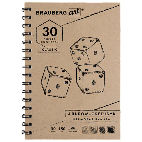 скетчбук, слоновая кость 150 г/м2, 148х210 мм, 30 л., гребень, brauberg art classic, 128948