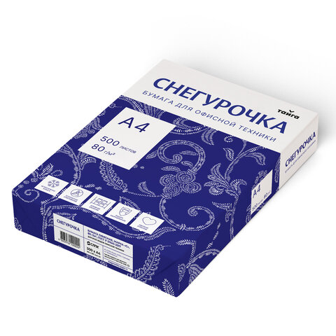 бумага офисная а4, 80 г/м2, 500 л., марка с, снегурочка, россия, 146% (cie)