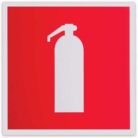 знак пожарной безопасности "огнетушитель", 200х200х2 мм, комплект 3 штуки, пластик, f04