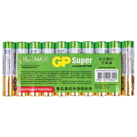 батарейки комплект 10 шт., gp super g-tech, aaa (lr03, 24а), алкалиновые, мизинчиковые, в пленке, gp