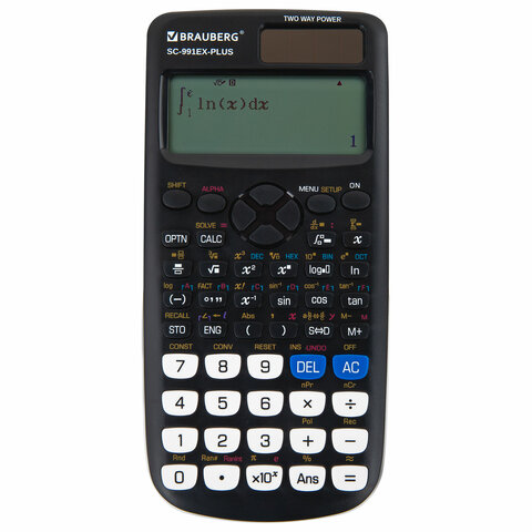 калькулятор инженерный brauberg sc-991ex-plus (165х84 мм), 552 функции,10+2 разрядов, двойное питани