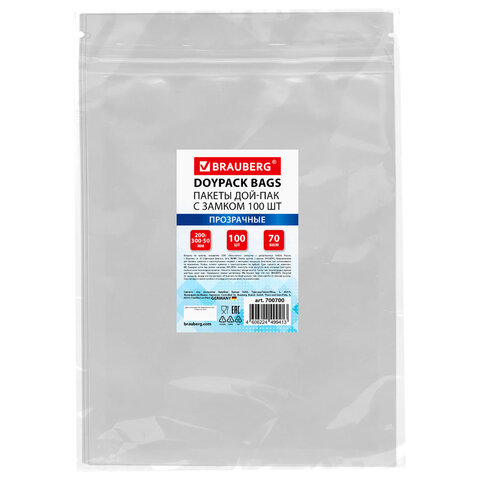 пакеты дой-пак с замком zip lock, прозрачные, 200х300 + 50 мм, комплект 100 штук, 70 мкм, brauberg, 