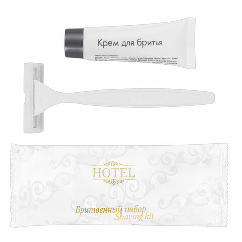 бритвенный набор комплект 200 шт., hotel (крем для бритья + станок), саше, флоупак, 2000121/1
