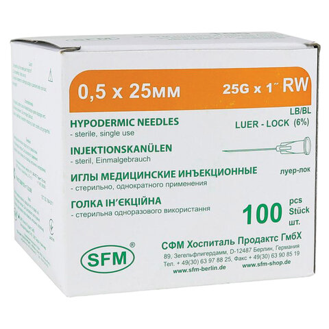 иглы инъекционные одноразовые sfm 0,50 х 25 - 25g, комплект 100 шт.