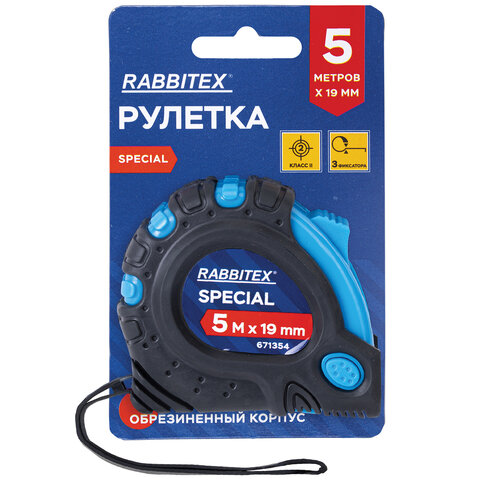 рулетка измерительная 5 м х 19 мм, обрезиненный корпус, 3 фиксатора, rabbitex (раббитекс) special, 6