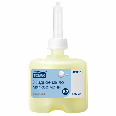 картридж с жидким мылом одноразовый tork (система s2) advanced, 0,475 л, мягкое, 420512