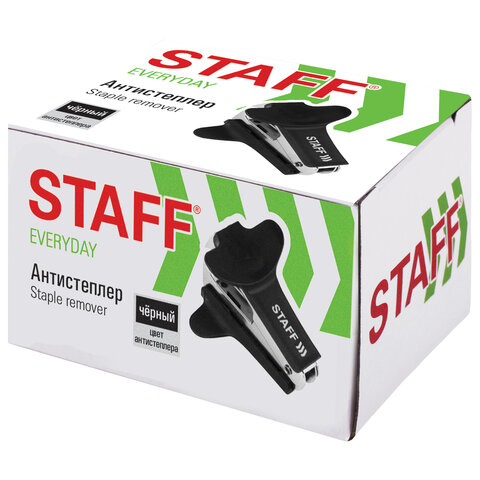 антистеплер для скоб № 10 и № 24/6, staff "everyday", черный, 224628