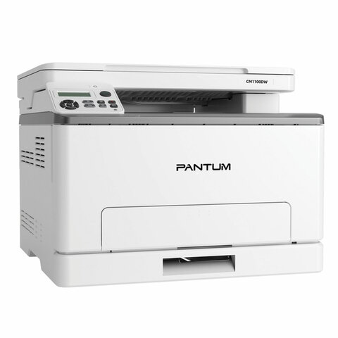 мфу лазерное цветное pantum cm1100dw "3 в 1" а4, 18 стр./мин., 30000 стр./мес., дуплекс, wi-fi, сете