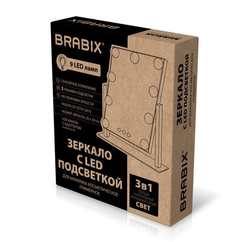 зеркало для макияжа гримерное с подсветкой, 9 led-ламп, 3 режима свечения, размер 25х30 см, работа о