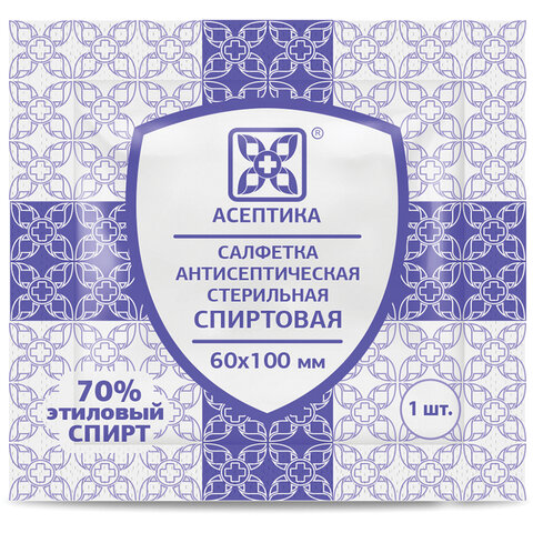 спиртовые салфетки антисептические 60x100 мм комплект 400 шт., асептика, короб, аф01676-мо05