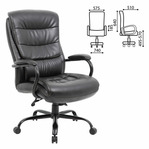 кресло офисное brabix premium "heavy duty hd-004", нагрузка до 200 кг, экокожа, черное, 531942