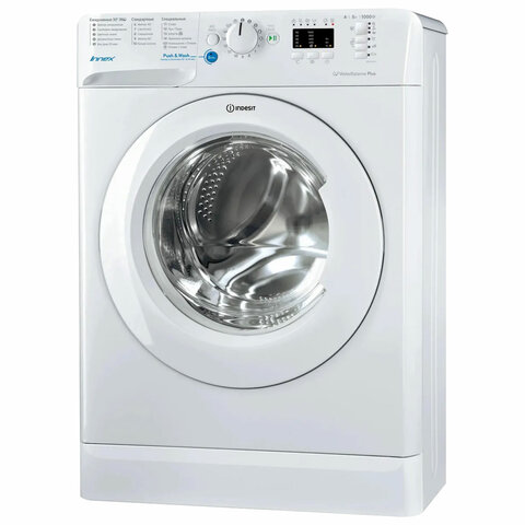 стиральная машина indesit bwua 51051 l b, 1000 об/мин, 5 кг, фронтальная загрузка, 17 программ, бела