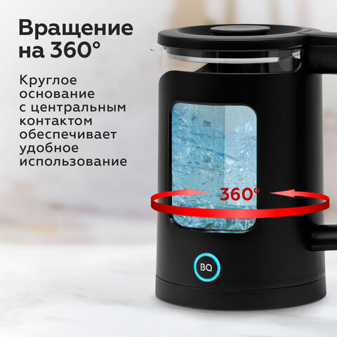 чайник bq (би-кью) kt2000g, 1,5 л, 1500 вт, закрытый нагревательный элемент, стекло, черный, 8619673