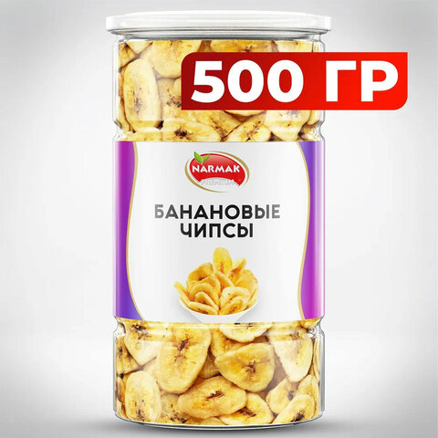 банановые чипсы narmak, 500 г
