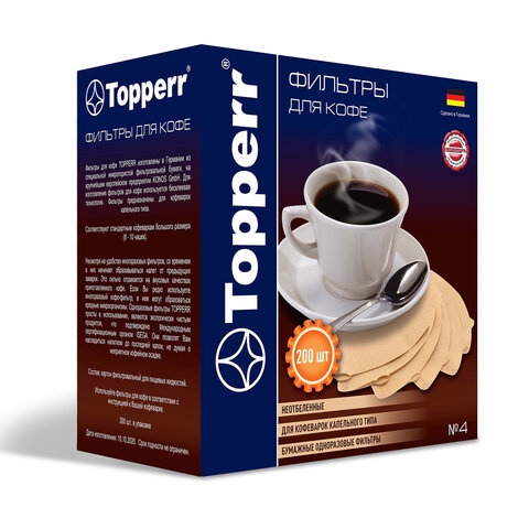 фильтр topperr №4 для кофеварок, бумажный, неотбеленный, 200 штук, 3046