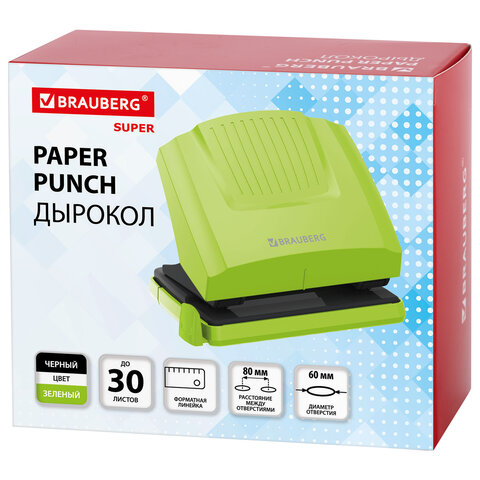 дырокол brauberg "super", до 30 листов, зелено-черный, 272746
