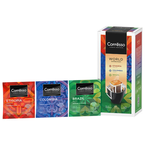 кофе в дрип-пакетах coffesso "world collection", ассорти 3 вкуса, набор 30 шт., арабика 100%, 102868