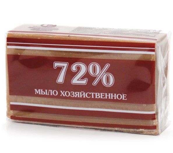 мыло хозяйственное 72%, 200 г (меридиан) "традиционное", в упаковке, минпромторг