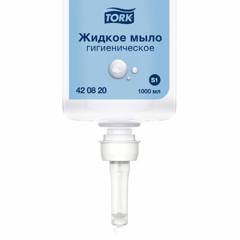 картридж с жидким мылом одноразовый tellus/tork (система s1) advanced, 1 л, гигиенический эффект, 42
