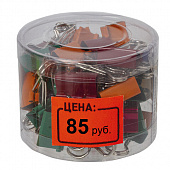 Ценник средний "Цена" 35х25мм, красный, самоклеящийся, КОМПЛЕКТ 5 рулонов по 250 шт., BRAUBERG, 1235