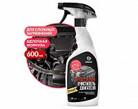 Очиститель двигателя "Motor Cleaner", 0,6 л, Grass
