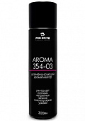 Aroma 0,3л. бактерицидный ароматизатор, Pro-Brite