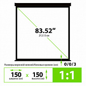Экран Cactus Wallscreen CS-PSW-150X150-BK, 150x150 см, 1:1, настенно-потолочный, черный, PSW-150x150