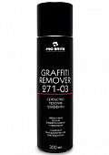 Graffiti Remover 0,3л. Аэрозольное средство для удаления граффити, Pro-Brite