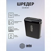 Уничтожитель (шредер) CACTUS CS-SH-A1, 2 уровень секретности, полоски 6 мм, 6 листов, корзина 8 литр