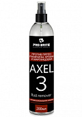 Axel-3 Rust Remover 1 л.Средство против пятен ржавчины, марганцовки и крови, Pro-Brite